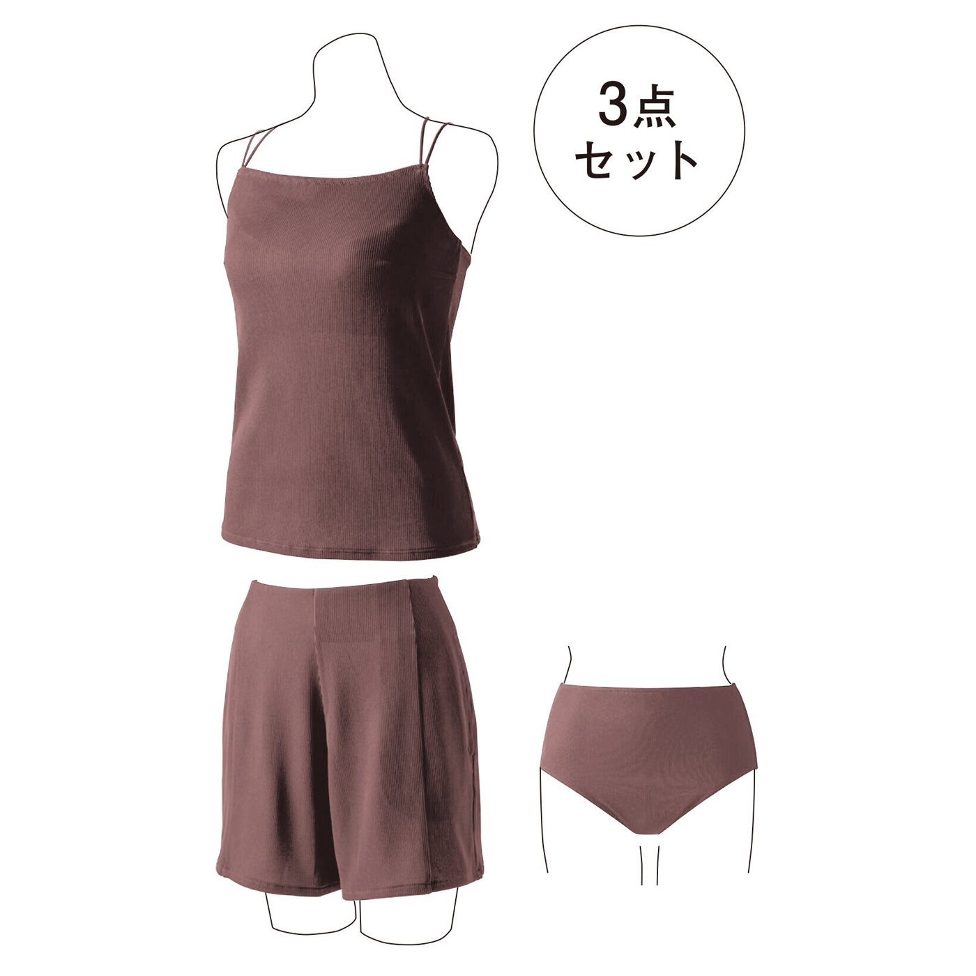 IEDIT［イディット］|福田麻琴さんスイムウェア〈ブラウンカラー〉ＩＥ