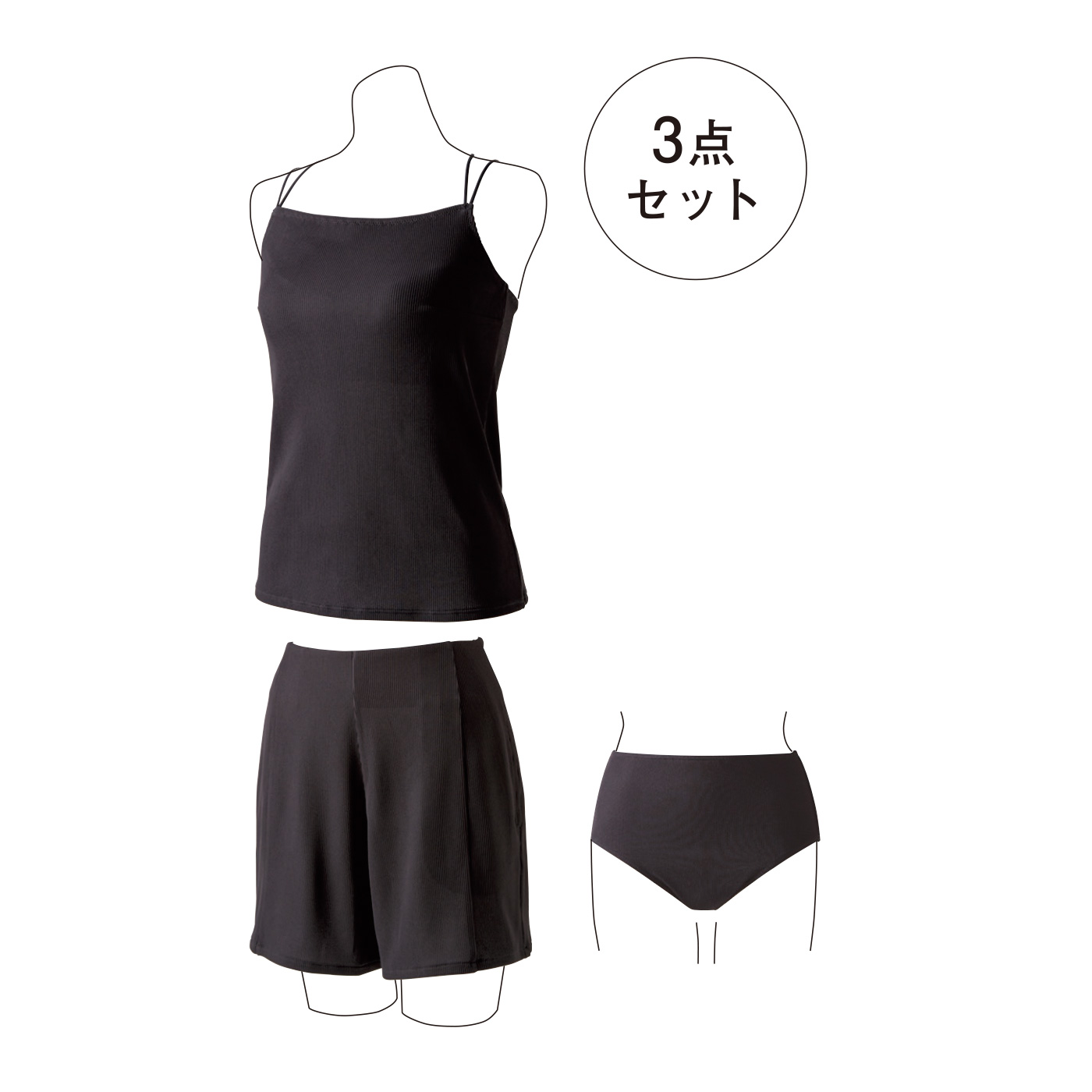 IEDIT［イディット］|福田麻琴さんスイムウェア〈ブラック〉ＩＥ