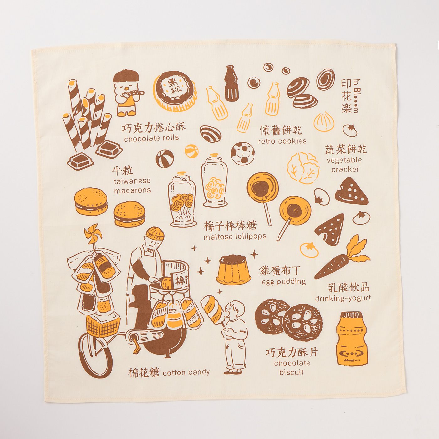 フェリシモの雑貨 Kraso|ハンカチ・懐かしいお菓子イエローブラウン